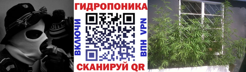 NBOMe Горячеводский