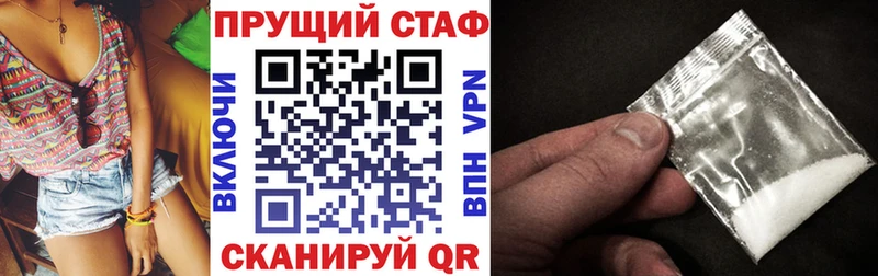 Купить наркотики Горячеводский МАРИХУАНА Героин Гашиш