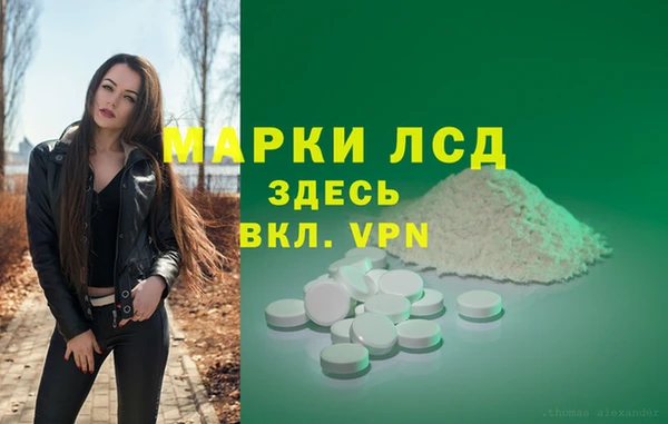 прущие крисы Белоозёрский