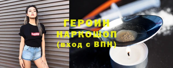 прущие крисы Белоозёрский