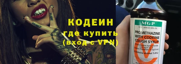прущие крисы Беломорск