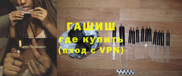 прущие крисы Белоозёрский