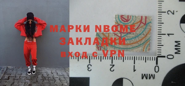 кокс Остров