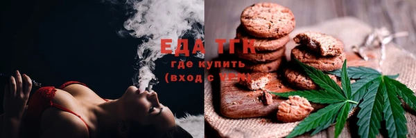 прущие крисы Белоозёрский