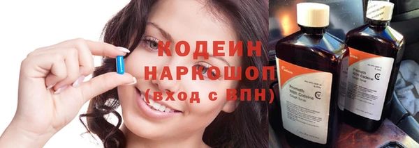 Альфа ПВП Белокуриха