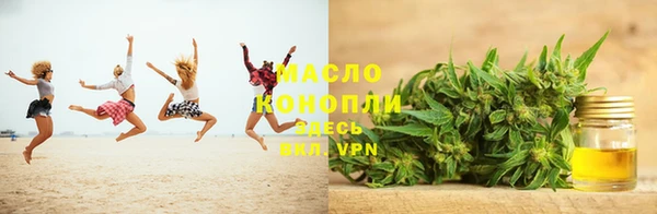 прущие крисы Беломорск