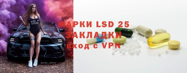 прущие крисы Белоозёрский