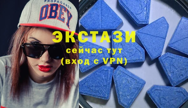 прущие крисы Белоозёрский