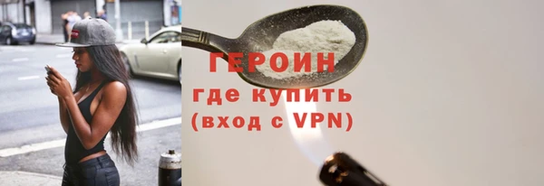 прущие крисы Беломорск