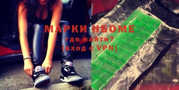 прущие крисы Белоозёрский