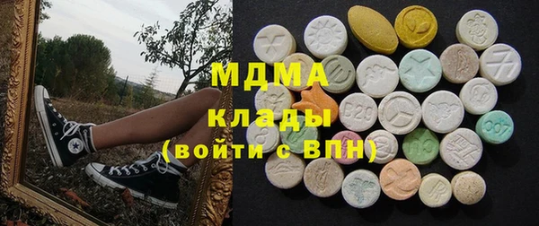 PSILOCYBIN Осташков