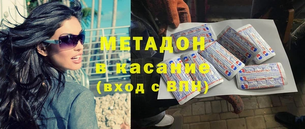Альфа ПВП Белокуриха
