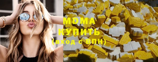 Альфа ПВП Белокуриха