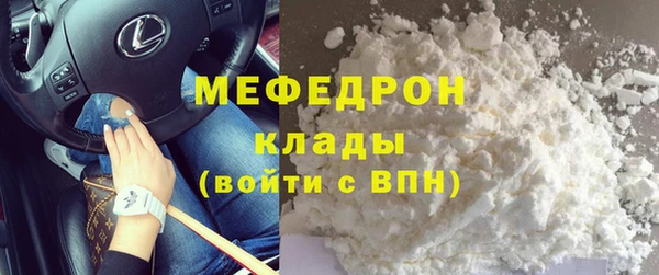 Альфа ПВП Белокуриха