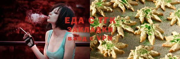прущие крисы Беломорск