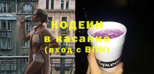 прущие крисы Беломорск
