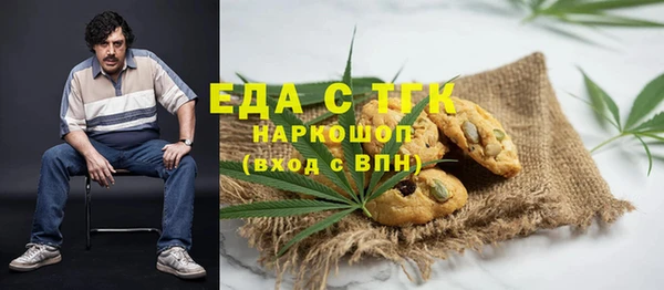 прущие крисы Белоозёрский