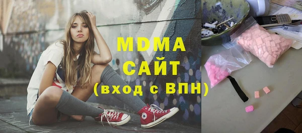 Альфа ПВП Белокуриха