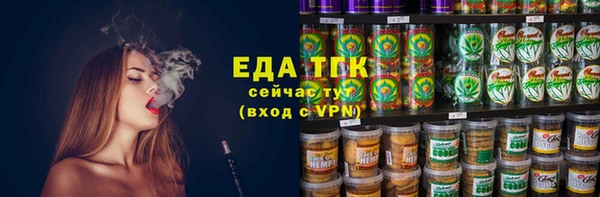 прущие крисы Белоозёрский