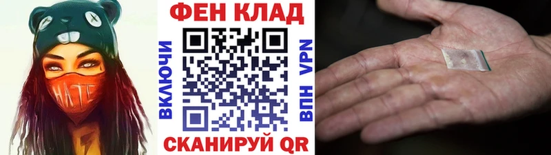 Первитин Декстрометамфетамин 99.9%  где купить наркотик  mega маркетплейс  Горячеводский 