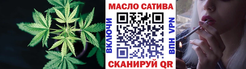 Дистиллят ТГК Wax  Горячеводский 